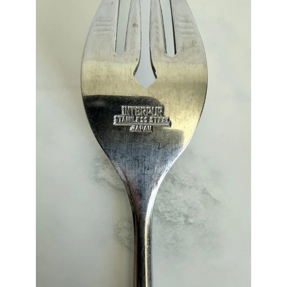 VTG Interpur INR2 Stainless Mid Century Modern 7 1/8